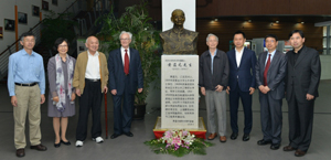同濟(jì)材料學(xué)院成立60周年