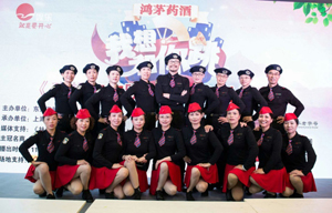 image010hao.jpg